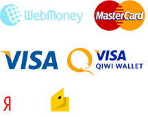 Методы оплаты в Чите